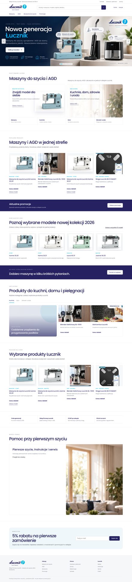 Strona główna sklepu w wersji v17.8.2